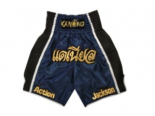 Shorts Boxe Anglaise Personnalisé : KNBXCUST-2028